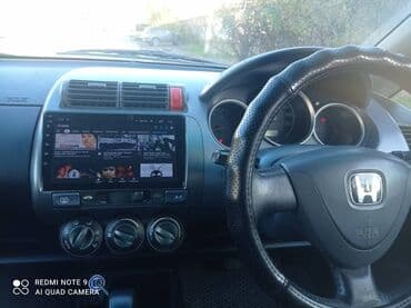 катушка хонда фит: Honda Fit: 2002 г., 1.3 л, Вариатор, Бензин, Хэтчбэк — 7