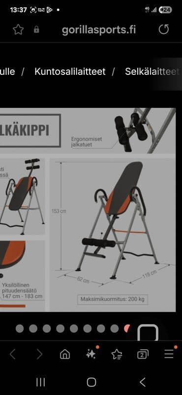диск пустой купить: CD, DVD диски — 2