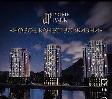 central park: Строится, Элитка, 2 комнаты, 86 м² — 4