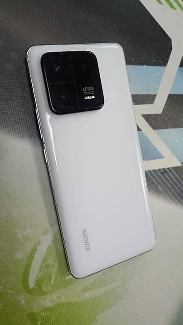 Xiaomi, 13 Pro, Б/у, 256 ГБ, цвет - Белый