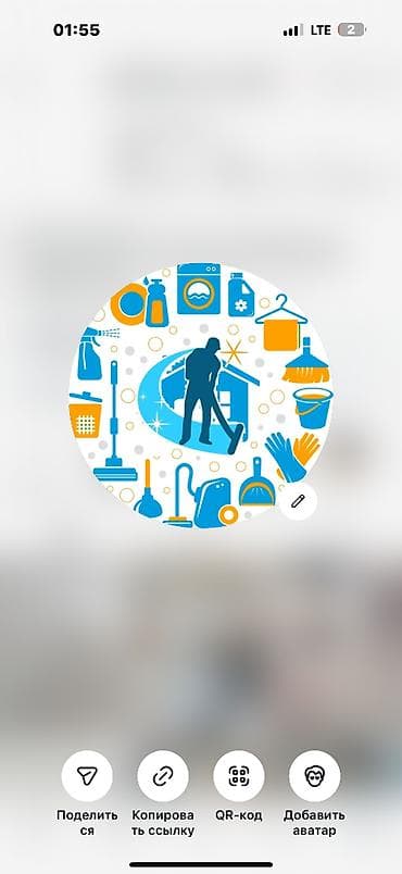 уборка каракол: Бөлмөлөрдү тазалоо, | Жалпы тазалоо, Оңдоо иштеринен кийин тазалоо, Жумасына бир жыйнап тазалоо, | Офистер, Батирлер, Үйлөр — 2