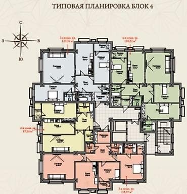 Недвижимость: 4 комнаты, 142 м², 3 этаж, ПСО (под самоотделку) — 1