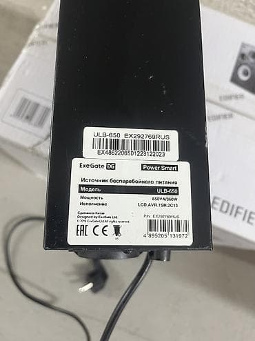 xeon e3: ИБП ExeGate ULB-650 650 ВА Использовался мало. Все работает отлично — 4