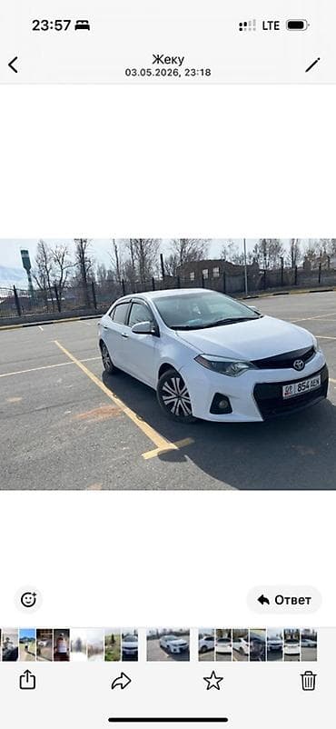 Toyota Corolla: 2016 г., 1.8 л, Автомат, Бензин, Седан