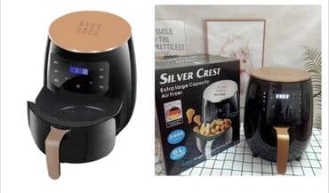 мультиварка 24 вольта: Бесплатная доставка доставка по городу бесплатная Фритюрница — — 5