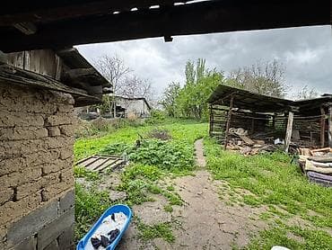 4 участок: Продаётся дом от собственника в центре Сокулука. Участок 12 соток — 7