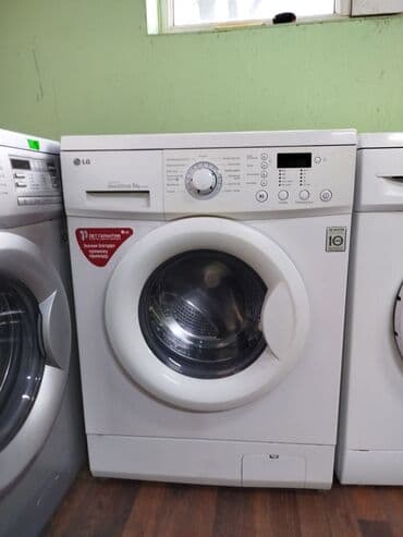 купить стиральную машину индезит на 5 кг: Стиральная машина Б/у, Автомат, До 5 кг — 9