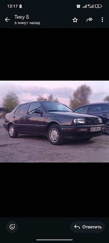wuling mini ev: Volkswagen Vento: 1992 г., 1.8 л, Механика, Бензин, Седан — 2