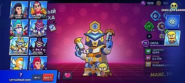 Xbox Series S: Аккаунт Brawl Stars - Путь к славе: 50 853 трофея (рекорд 50 862) - — 8