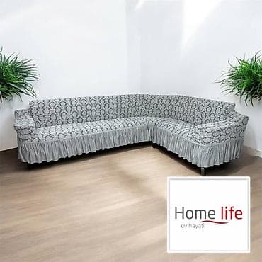 швея на мебель: Чехол на угловой диван Home Life (модель «ev hayati») с юбкой - Тип — 2