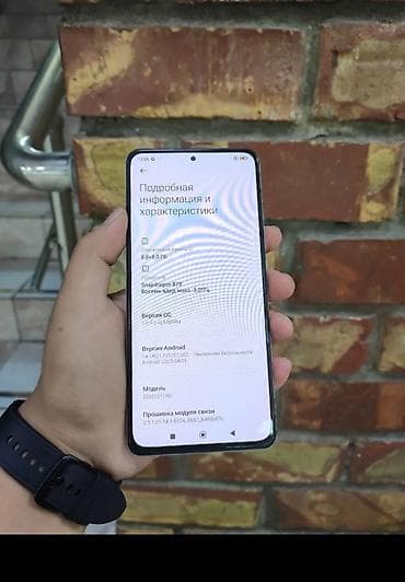 redmi note 14 pro: Poco F4, Б/у, 256 ГБ, 2 SIM — 3