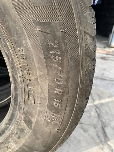 Шины 215 / 70 / R 16, Лето, Б/у, Комплект, Легковые, Корея, Nexen