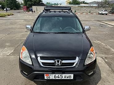 yamaha 200 кубов: Honda CR-V: 2003 г., 2.4 л, Автомат, Бензин, Кроссовер — 5