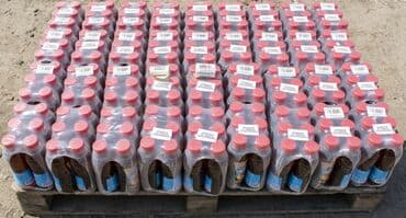 Мужская обувь: Куплю упоковки от напитков — 1