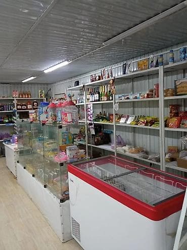 Ак-Орго ж/м Продается готовый магазин Площадь: 40м2 С ремонтом