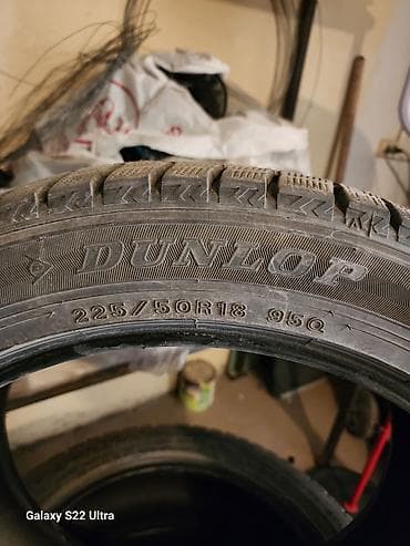 диск 18: Зимние нешипованные шины Dunlop Winter Maxx, комплект 4 шт. - Размер — 3