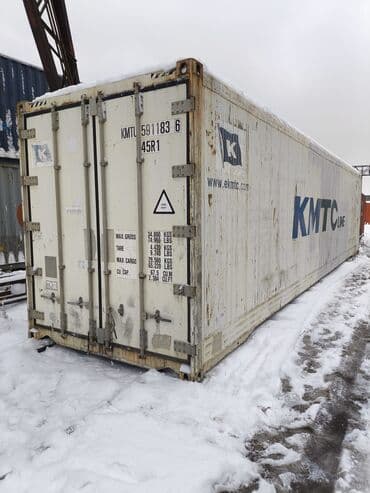 мониторы 24 дюйма с ips матрицей: Продам рефрижераторные контейнера Реф-контейнера холодильники в — 9