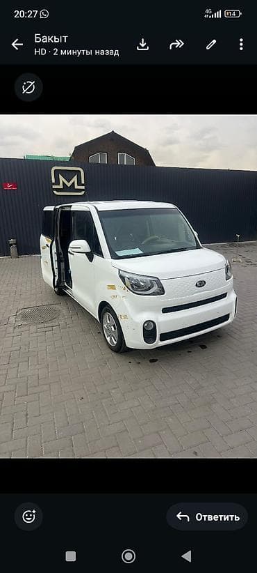 рулевой рейка портер 1: Kia Ray: 2019 г., 1 л, Автомат, Бензин, Хэтчбэк — 9