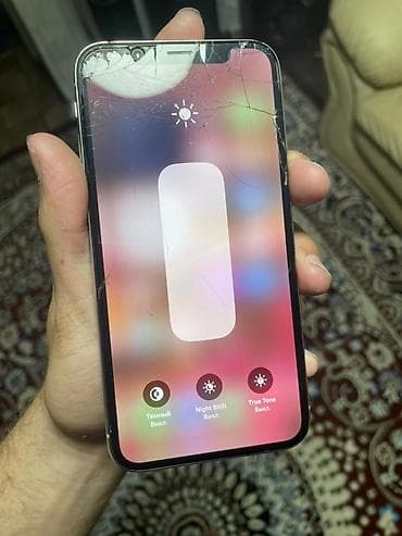 50 кг: IPhone X — 5