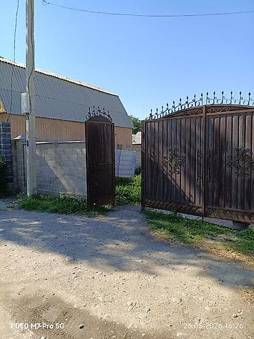 учас: 3 соток, Курулуш, Кызыл китеп — 1