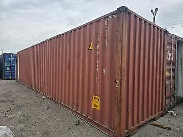 цена контейнера 40 тонн: 🇰🇬-40тонна сатам ОТ 1900ДО 2200$ Адрес лев Толстой чолпонатинка — 5