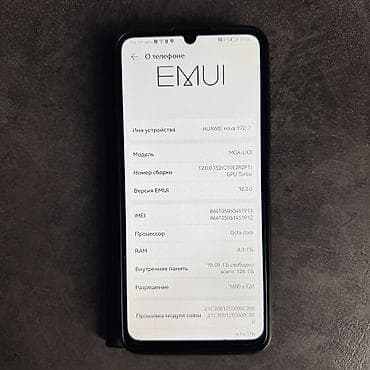 eos m50: Huawei nova Y71, Б/у, 128 ГБ, цвет - Черный, 1 SIM — 3