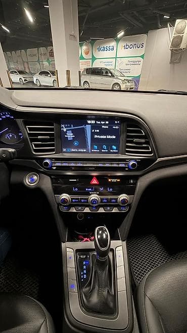hyndai elantra: Hyundai Elantra: 2019 г., 1.6 л, Вариатор, Бензин, Седан — 5