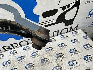 шлейф хонда: Передний правый рычаг Honda 1998 г., Б/у, Оригинал, Германия — 8
