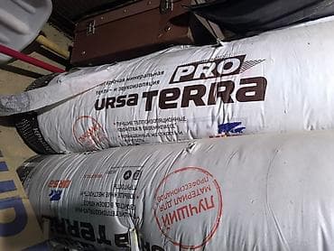 Тепло- и звукоизоляция URSA TERRA PRO — негорючая минеральная изоляция