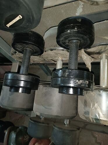 Гантели разборные 12+12 кг Произвоство Узбекистан новые в