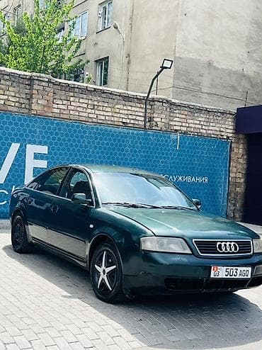 притера: Audi A6: 1998 г., 1.8 л, Автомат, Газ, Седан — 1