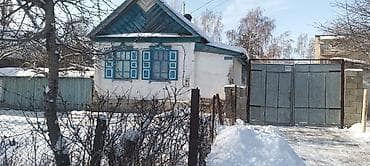 продаю квартиру в аламедине 1: 11 соток, Для бизнеса — 4