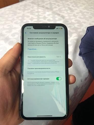 airpods pro 1: IPhone 11, 128 ГБ, Черный, 100 % — 3