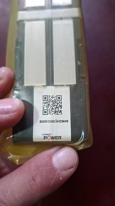 высечка бу: Картридж BM450-C000A / BM450-E000A Описание: - Оригинальный картридж — 7