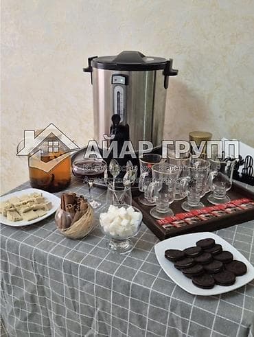 индив: ‼️ СДАЁТСЯ ПОМЕЩЕНИЕ ДЛЯ МАСТЕР-КЛАССОВ, ОБУЧЕНИЙ И ПРЕЗЕНТАЦИЙ ‼️ 📍 — 2