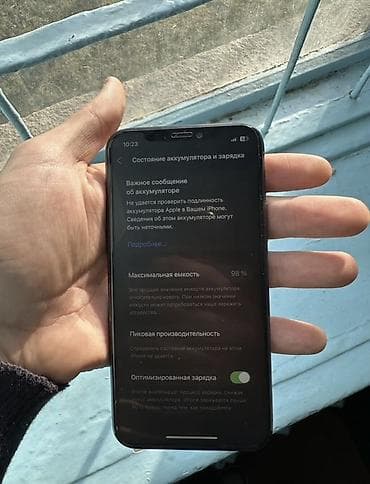 iphone 6s 32: IPhone 11 Pro, 256 ГБ, Alpine Green, Наушники, Чехол, Коробка, 98 % — 2