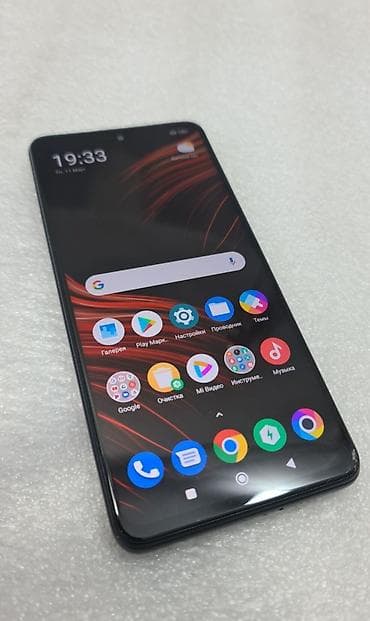 Poco X3 Pro, Б/у, 256 ГБ, цвет - Фиолетовый, 2 SIM — 1