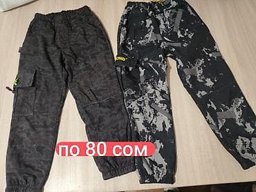 soft shell: 🧢Распродаю последние вещи для мальчиков на возраст примерно от 4 до — 8