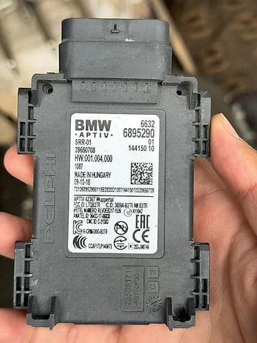 сенсер: BMW Б/у, Оригинал — 2