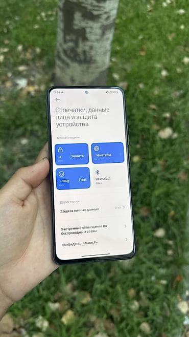 poco f4 gr: Poco F3, Б/у, 128 ГБ, цвет - Черный, 1 SIM, 2 SIM, eSIM — 7