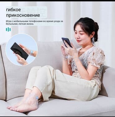 продаю в связи переездом: Самое подходящее время для ухода ног 🦶 пятки к весну когда уже можно — 4