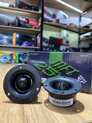 Компактные твитеры Machete MFT-25 звучат громко и качественно