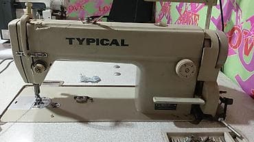 Состояние хорошее бренд Typical хорошо работает не лагает