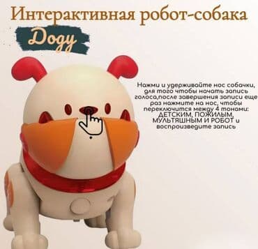 emo robot цена: Радиоуправляемый робот-собака, Интеллектуальная игрушка Щенок Шалун — 5