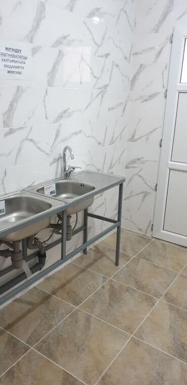 квартира бишкек на месяц: 1 комната, Собственник, Без мебели — 4