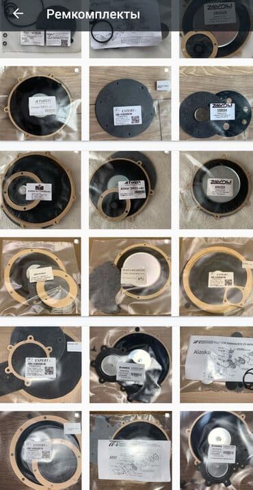 Форсунка Honda 2018 г., Новый, Оригинал, Россия