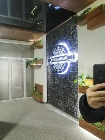 изготовление рекламных вывесок: | Вывески, Лайтбоксы, Таблички, | Монтаж, Демонтаж, Разработка дизайна — 20