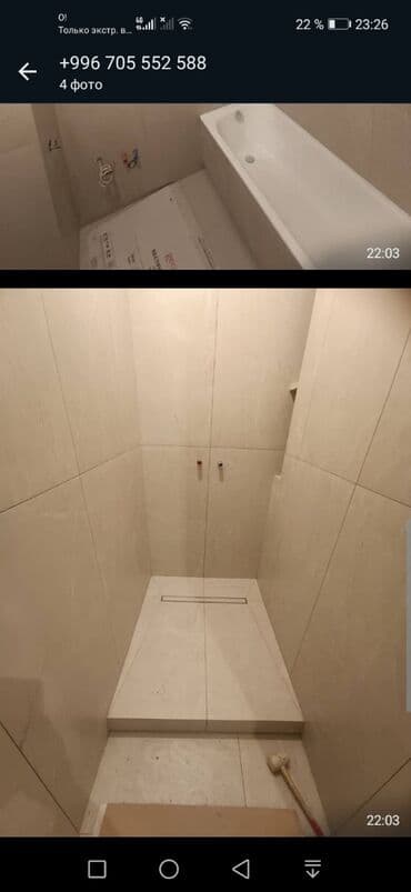 плиточные работы: Укладка плитки на откосы, окна, двери, Фартук на кухне, Укладка плитки в ванной | Керамическая плитка | Вертикальная укладка, Диагональная укладка, Горизонтальная укладка Больше 6 лет опыта — 4