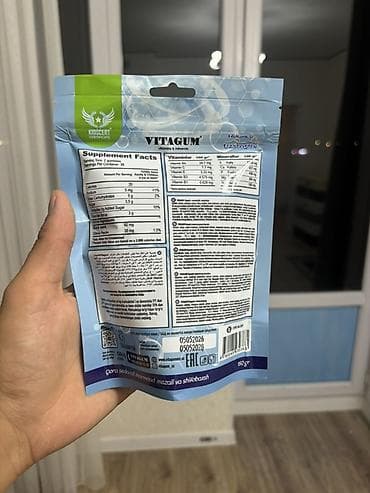 вака 10000 вкусы: VITAGUM ORGANIC Jelly Gummy с чёрным тмином - Жевательные — 2