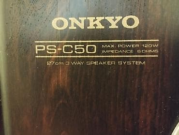 cd changer: Продаю акустику Onkto ps-c50, редкая, удачно выполненая акустика — 3